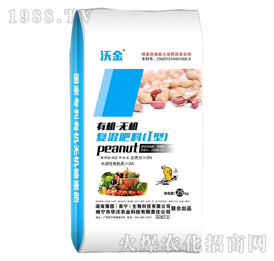 �ЙC-�o�C�ͻ����9-5-6-�ֽ�-�A���r(n��ng)�I(y��)