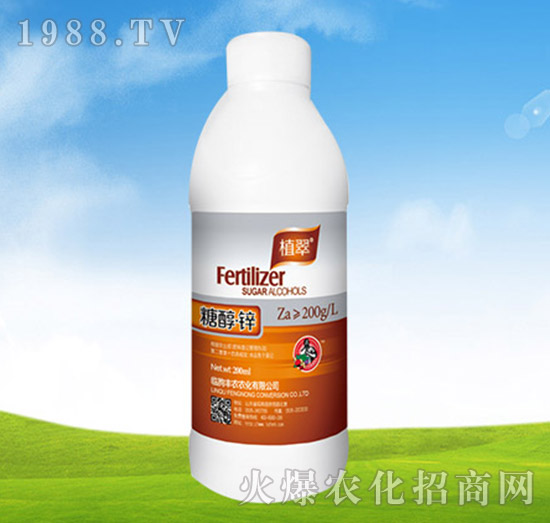 糖醇鋅-植翠-豐農(nóng)農(nóng)化
