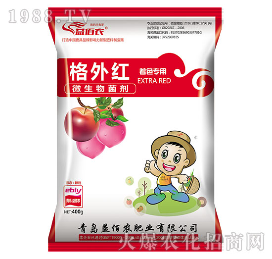 ��ɫ����΢�������-����t-����r(n��ng)