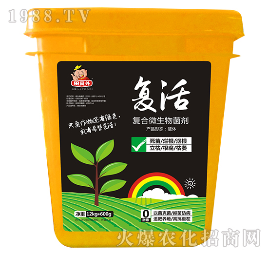 �ͺ�΢�������-�ͻ�-�f��