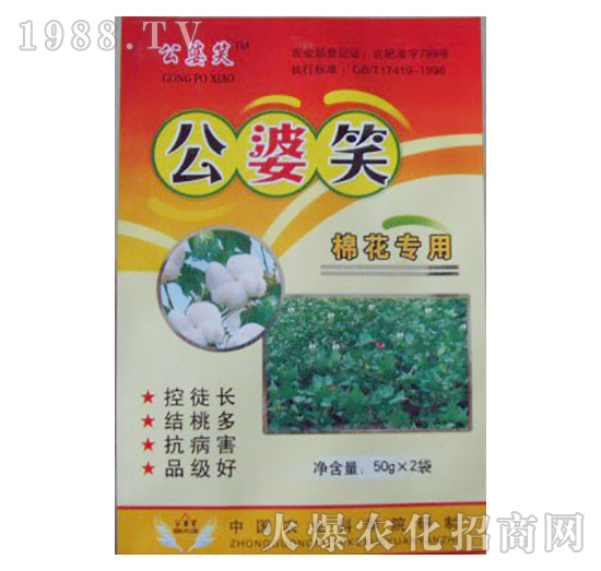 �޻����÷�(�֏�(f��))-����Ц-�r(n��ng)�ɸ�