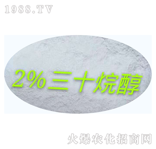 2%��ʮ�鴼-�������