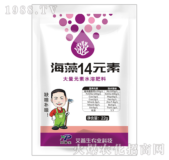 ����Ԫ��ˮ�ܷ���-����14Ԫ��-������