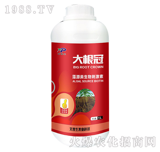 藻源類生物素-大根冠-艾普生