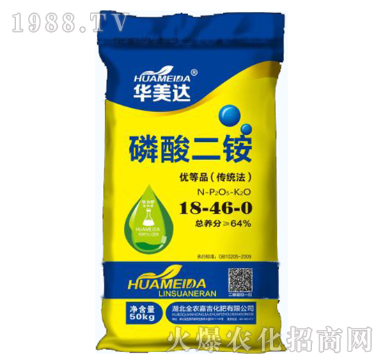 ������@18-46-0-�A���_(d��)-ȫ�r(n��ng)�μ�