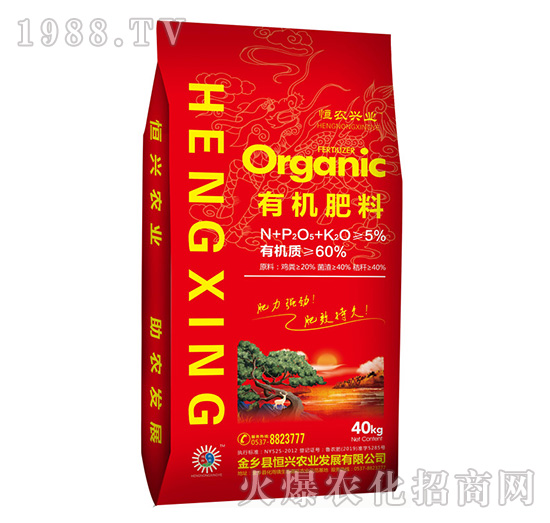 60%�ЙC����-���d�r(n��ng)�I(y��)