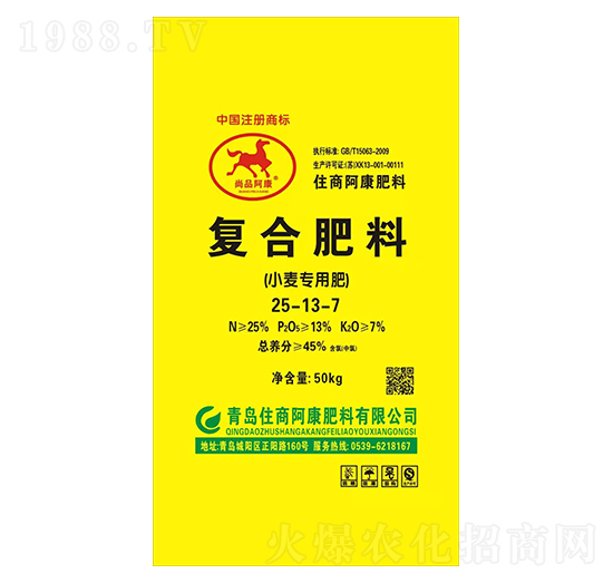 С�����Ï�(f��)�Ϸ���25-13-7-ס��