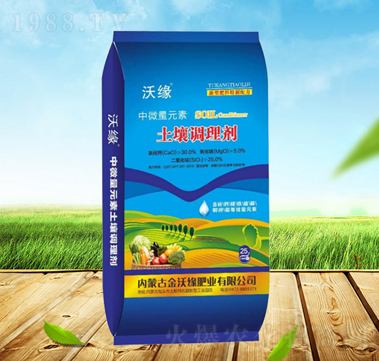 ��΢��Ԫ�������{(di��o)�턩-���־�