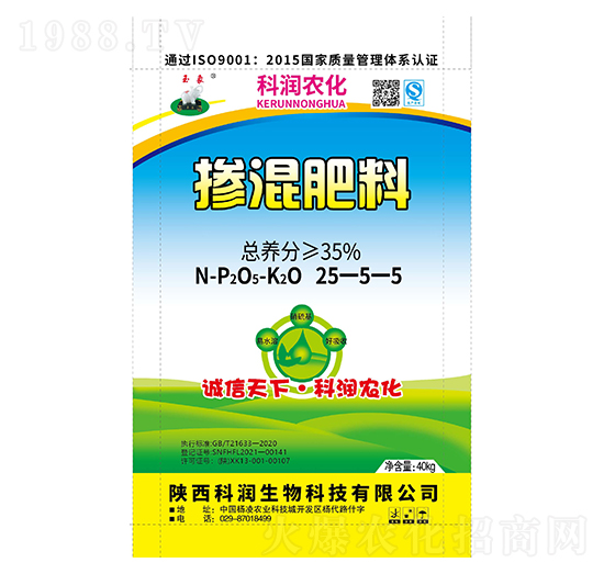 �������25-5-5-�Ɲ�(r��n)����