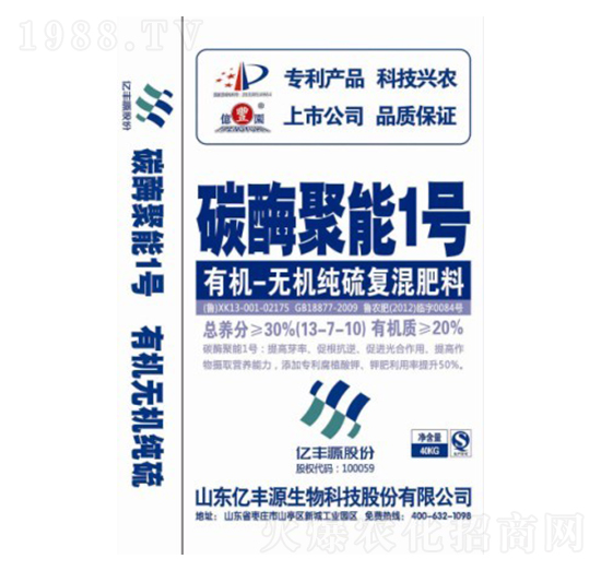 ̼ø����1̖-�|�SԴ