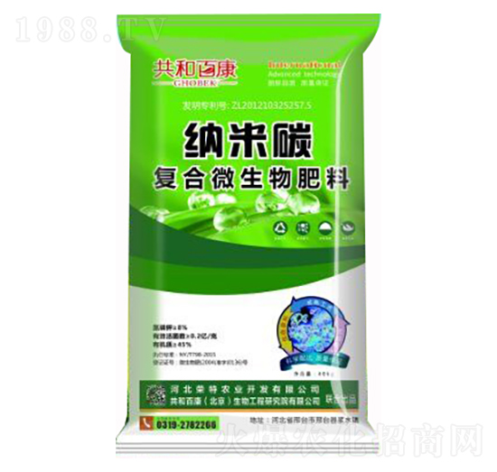 �J�S�����͏ͺ�΢����� �{��̼ �s���r(n��ng)�I(y��)