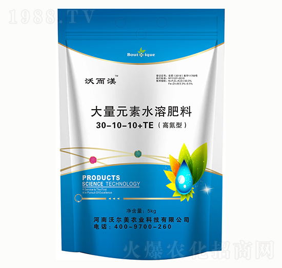 �ߵ��ʹ���Ԫ��ˮ�ܷ���30-10-10+TE�֠���