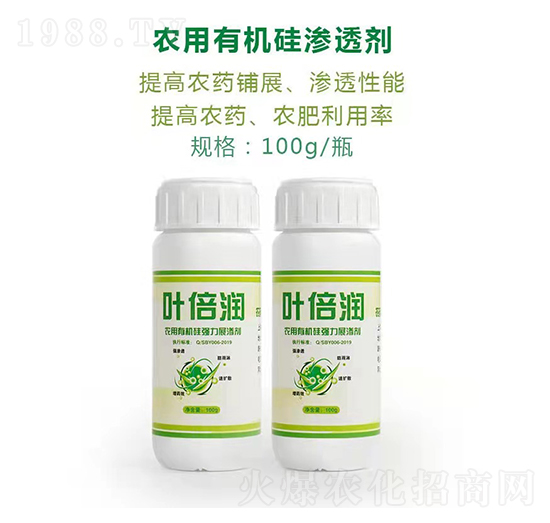 100g�r(n��ng)���ЙC�菊��չ?ji��)B�� �~���� ���h����