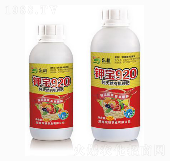 ⛌�920-�|���r�I(y��)