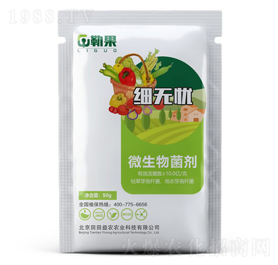 ΢�������-��(x��)�o�n-�չ�-�������r(n��ng)