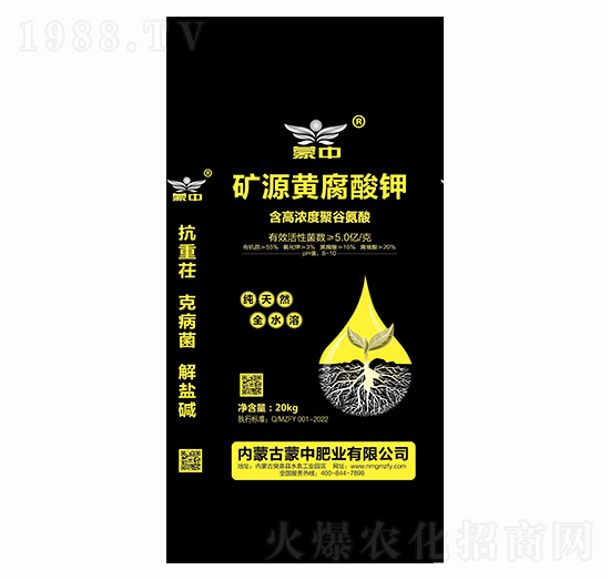 20kg�VԴ�S�����-���зʘI(y��)