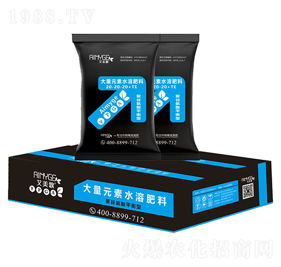 5kg�۹Ȱ���ƽ���ʹ���Ԫ��ˮ�ܷ���20-20-20+TE-������