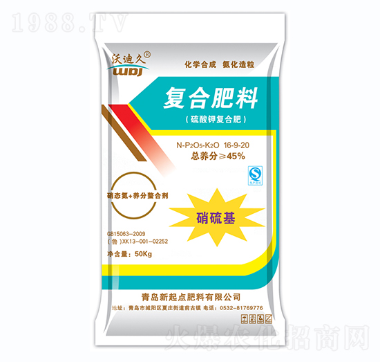 ����⛏�(f��)�Ϸ���16-9-20-�ֵϾ�-�����c