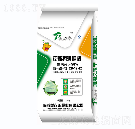 ��ጓ������26-12-12-�ú��S-���r(n��ng)��