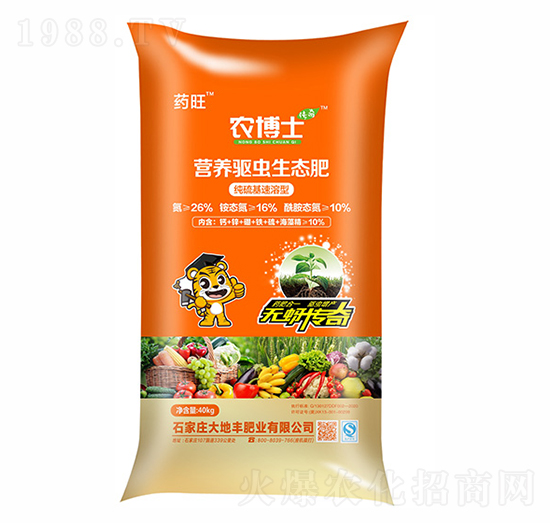 營養(yǎng)驅蟲生態(tài)肥（速溶型）-農博士-大地豐生物