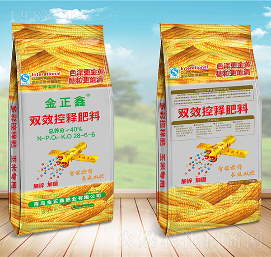 �pЧ��ጷ���28-6-6-������