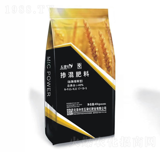 肽酶緩釋型摻混肥料17-18-5-五梁紅