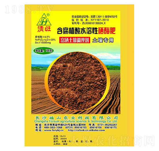 ���ݸ������÷�-����-��ɽ�r(n��ng)�I(y��)