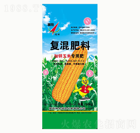 ���\���׌�(zhu��n)�Ï�(f��)�����15-7-4-���۝�(r��n)��