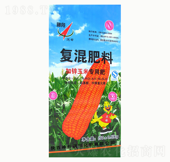 ���\���׌��Ï�(f��)�����16-9-0-���۝�(r��n)��