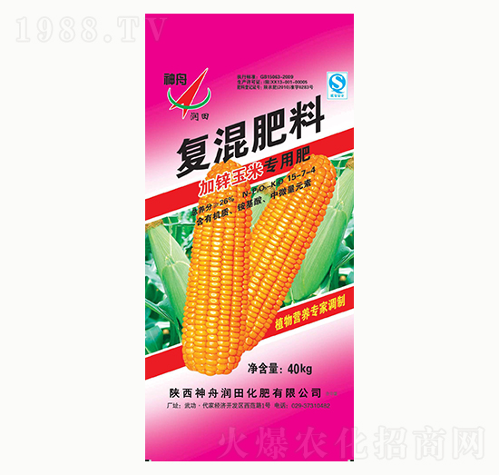 40kg���\���׌��Ï�(f��)�����15-7-4-���۝���