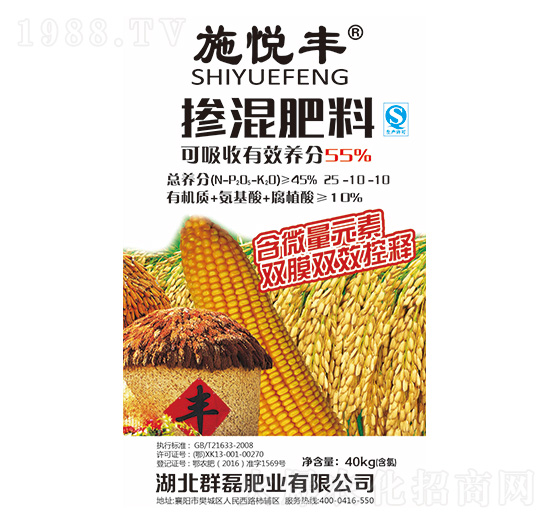 �������25-10-10-ʩ���S