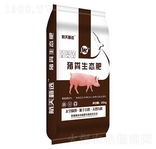 豬糞生態(tài)肥-航科有機(jī)肥