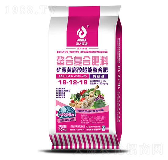 �VԴ�S���ᳬ�����Ϸ�18-12-18-���ʘI(y��)