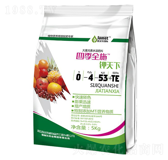 �����0-4-53+TE-�ļ�ȫʩ-������