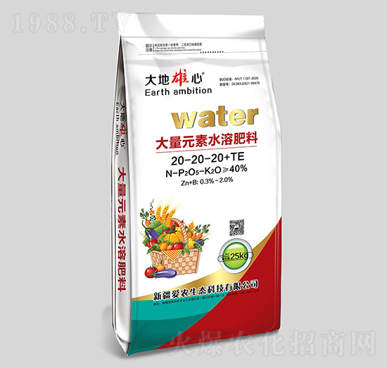 大量元素水溶肥料20-20-20+TE-愛(ài)農(nóng)