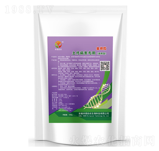 �����������ã�ͨ���ͣ�-���΢-�̵����r(n��ng)