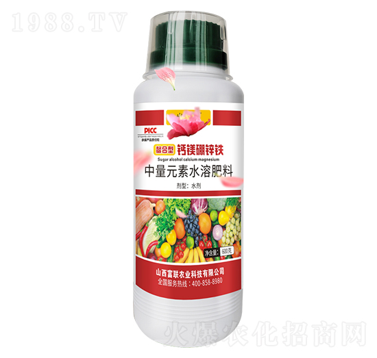 螯合型中量元素水溶肥料-鈣鎂硼鋅鐵富聯(lián)農業(yè)