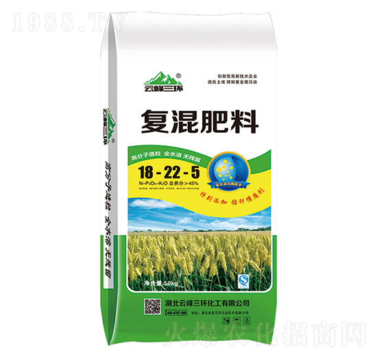 �߷��������ͻ����18-22-5-�Ʒ����h(hu��n)