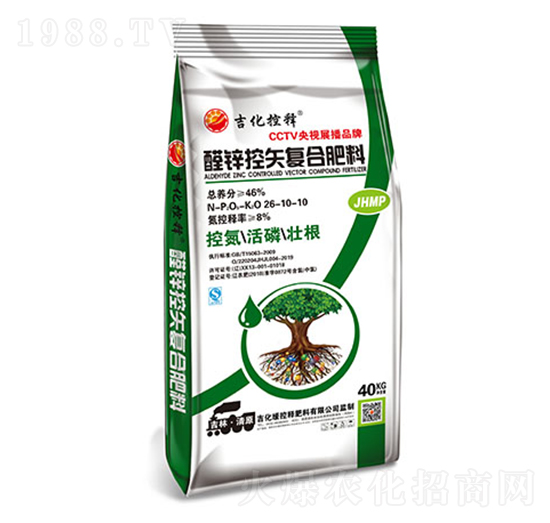 ȩ�\��ʧ�ͺϷ���26-10-10-�������-�м�������