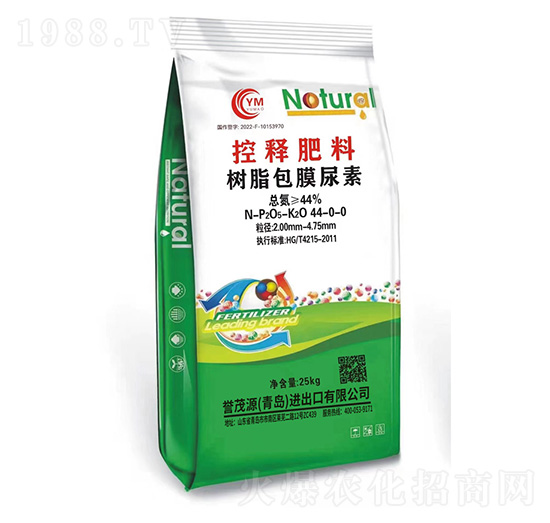 ��ጷ���44-0-0-�u(y��)ïԴ