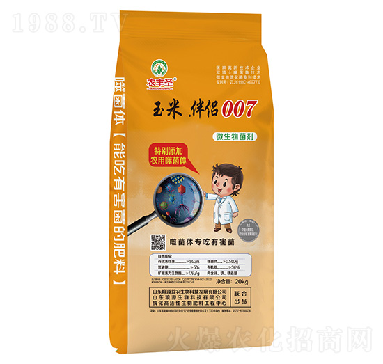 ΢�������-����.��H007-�r(n��ng)�Sʥ