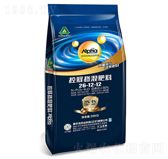 35kg��ጓ������26-12-12-��(��i)����