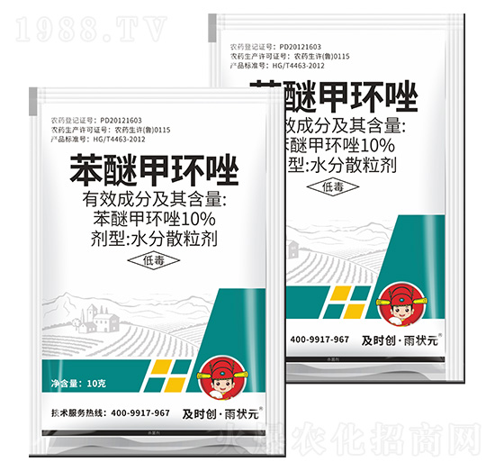 10%���Ѽ׭h(hu��n)��ˮ��ɢ����-���r(sh��)��(chu��ng)����?du��)��?���r(sh��)��