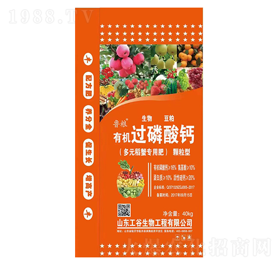 40kg��Ԫ��з���÷�-�ЙC�^�����}-���r(n��ng)�r(n��ng)�Y