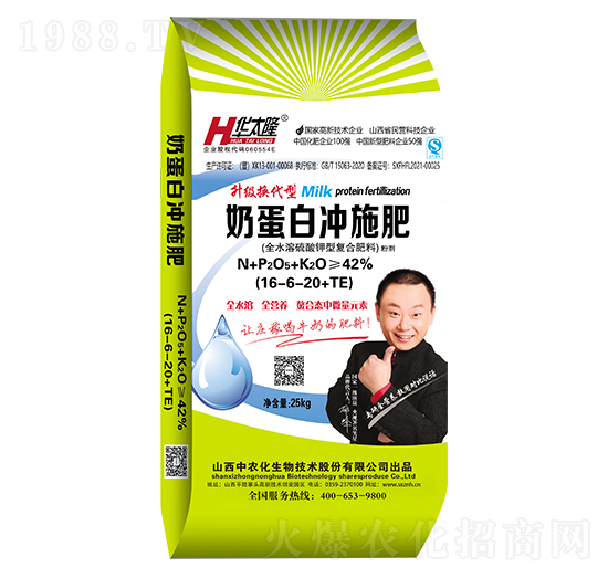 ����(j��)�Q�����̵��כ_ʩ��16-6-20+TE-�A̫¡-���r(n��ng)��