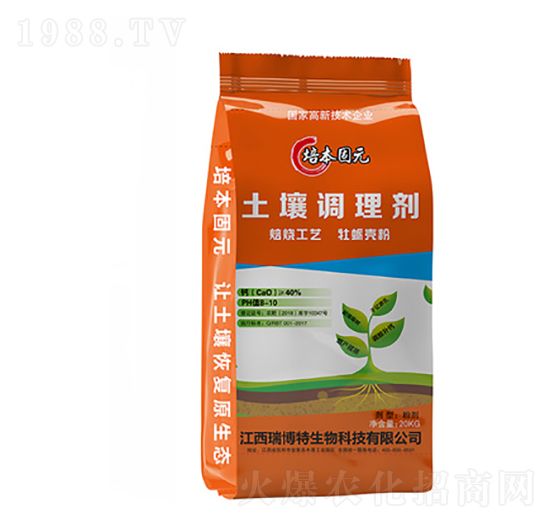 培本固元土壤調理劑-億佳農肥業(yè)