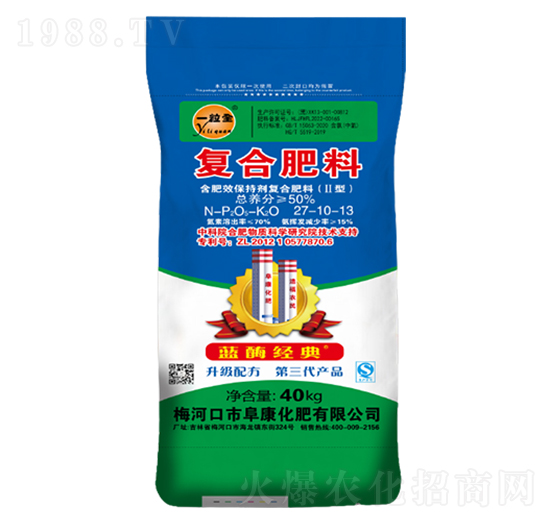 �ͺϷ���27-10-13-һ��ȫ-��������