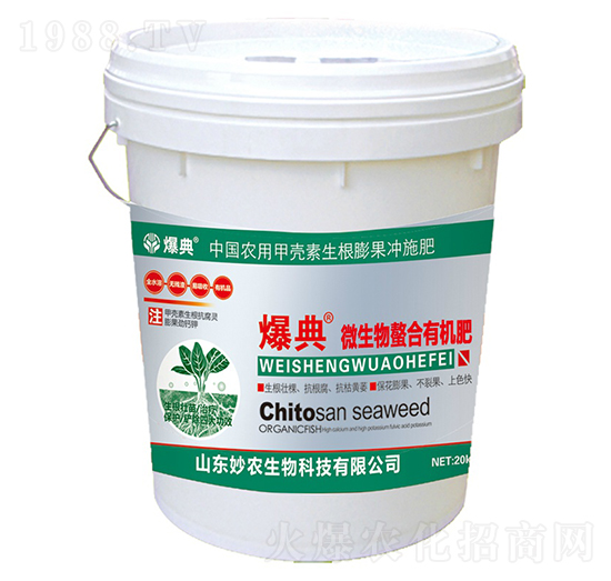 ΢���������ЙC(j��)��-����-���r(n��ng)����