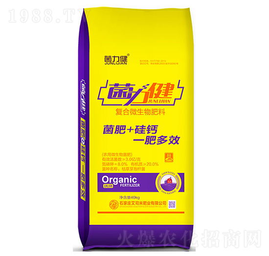 ����+���}�ͺ�΢�����-������-��˾��