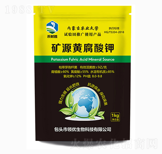 礦源黃腐酸鉀-禾財勝-領優(yōu)生物